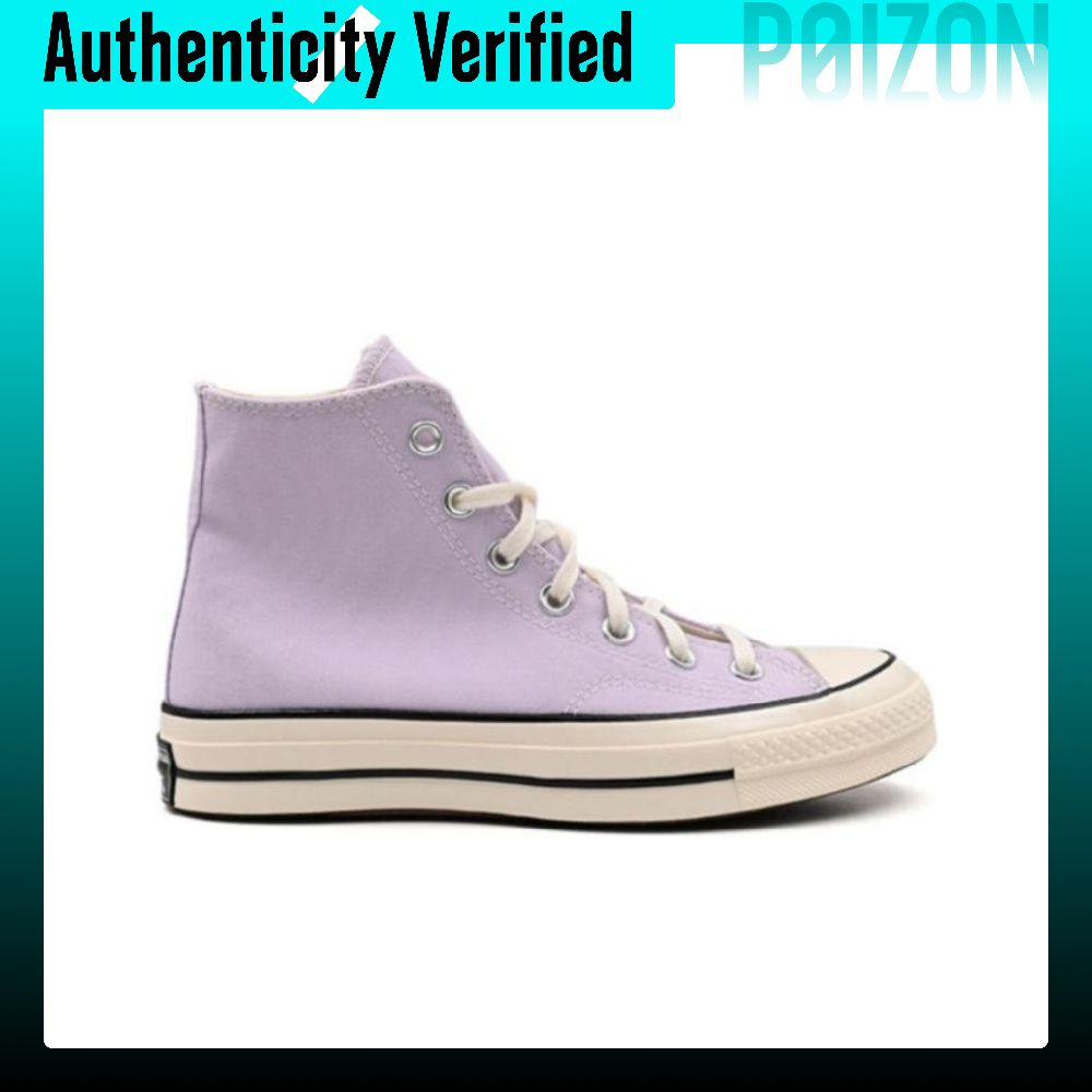Converse 1970s Chuck Taylor Al - Converse Shoes Chuck Taylor All Star recensie en prijs